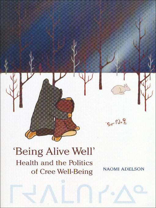 Title details for Being Alive Well by Naomi Adelson - Available